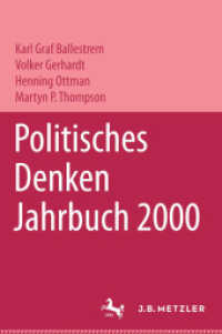 Politisches Denken. Jahrbuch 2000 （1999. x, 228 S. X, 228 S. 229 mm）