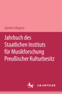 Jahrbuch des Staatlichen Instituts für Musikforschung Preußischer Kulturbesitz 2003; . （2003. viii, 287 S. VIII, 287 S. 235 mm）