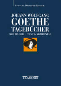 批評版ゲーテ日記集（全１０巻）第４巻<br>Johann Wolfgang Goethe: Tagebücher; . : Band IV,1 und IV,2 (1809-1812) （2 Bände im Grauschuber. 2008. viii, 1632 S. VIII, 1632 S. 36 Abb.）