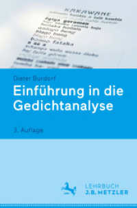 Einfuhrung in die Gedichtanalyse -- Paperback / softback (German Language Edition) （3., aktual）