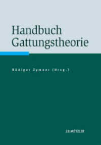 ジャンル理論事典<br>Handbuch Gattungstheorie (Fachbuch Metzler) （2011. vii, 368 S. VII, 368 S. 244 mm）