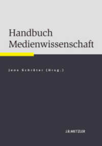 Handbuch Medienwissenschaft -- Hardback (German Language Edition)