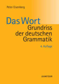Grundriss der deutschen Grammatik. Bd.1 Das Wort (Lehrbuch)