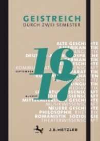 Semesterkalender 2016/2017 -- Paperback (German Language Edition)