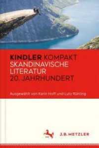 Kindler Kompakt: Skandinavische Literatur 20. Jahrhundert (Kindler Kompakt)