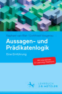 Aussagen- und Prädikatenlogik; . : Eine Einführung. Mit interaktiver e-Learning-Plattform (Lehrbuch) （1. Auflage 2018. zweifarbig. 2018. x, 182 S. X, 182 S. 7 Abb., 6 Abb.）
