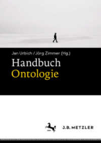 存在論事典<br>Handbuch Ontologie （2020. ix, 553 S. IX, 553 S. 7 Abb. 240 mm）