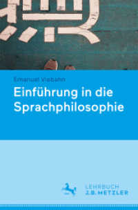 Sprachphilosophie : Eine Einführung （1. Auflage 2024. zweifarbig. 2026. 192 S. Etwa 190 S. 235 mm）