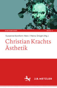 Christian Krachts Ästhetik (Kontemporär. Schriften zur deutschsprachigen Gegenwartsliteratur)
