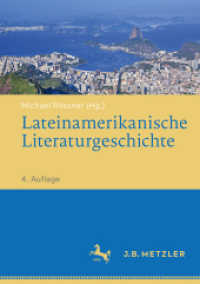 Lateinamerikanische Literaturgeschichte （4. Aufl. 2024. 600 S. Etwa 600 S. 240 mm）