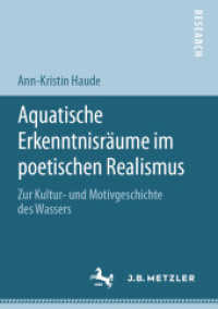 Aquatische Erkenntnisräume im poetischen Realismus; . : Zur Kultur- und Motivgeschichte des Wassers