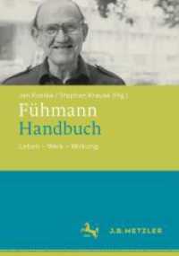 Fühmann-Handbuch : Leben - Werk - Wirkung （2026. 400 S. Etwa 400 S. 254 mm）