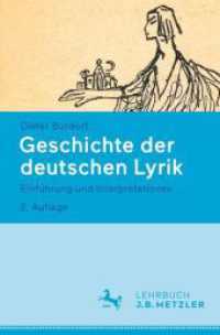 Geschichte der deutschen Lyrik : Einführung und Interpretationen