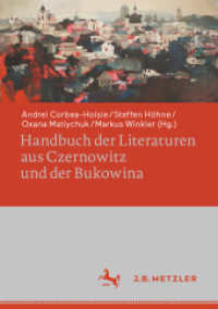 Handbuch der Literaturen aus Czernowitz und der Bukowina