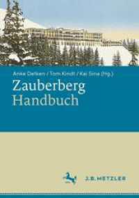 Zauberberg-Handbuch （1. Aufl. 2024. 2024. 380 S. Etwa 380 S. 254 mm）