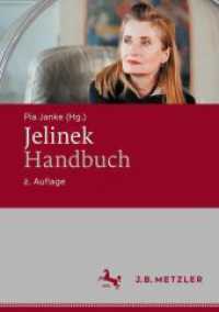 Jelinek-Handbuch （2. Aufl. 2024. 550 S. Etwa 550 S. 240 mm）