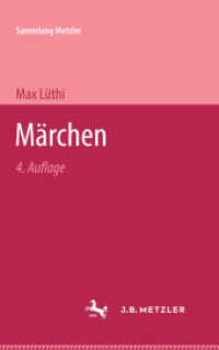 Märchen (Sammlung Metzler) （4. Aufl. 1962. xii, 124 S. XII, 124 S. 203 mm）