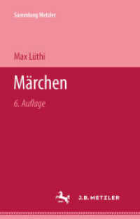 Märchen (Sammlung Metzler) （6. Aufl. 1976. xiv, 149 S. XIV, 149 S. 203 mm）