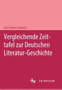 Vergleichende Zeittafel zur deutschen Literatur-Geschichte （1952. iv, 52 S. IV, 52 S. 244 mm）