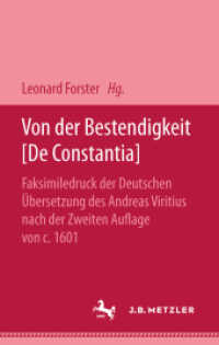 Von der Bestendigkeit [De Constantia] (Sammlung Metzler) （2006. iv, 364 S. IV, 364 S. 203 mm）