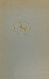 Klassik und Romantik der Deutschen : Die Grundlagen der klassisch-romantischen Literatur (Geschichtliche Darstellungen) （2. Aufl. 1952. viii, 360 S. VIII, 360 S. 235 mm）