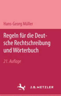 Regeln für die deutsche Rechtschreibung und Wörterbuch; . （21. Aufl. 1970. v, 143 S. V, 143 S. 190 mm）