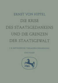 Die Krise des Staatsgedankens und die Grenzen der Staatsgewalt (Gesetz und Urbild) （1950. 1950. vi, 62 S. VI, 62 S. 210 mm）