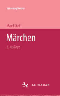 Märchen (Sammlung Metzler) （2. Aufl. 1964. x, 102 S. X, 102 S. 203 mm）