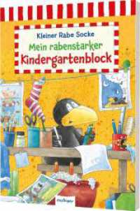 Der kleine Rabe Socke: Mein rabenstarker Kindergartenblock : Beschäftigung für Kindergartenkinder (Der kleine Rabe Socke) （15. Aufl. 2016. 96 S. m. farb. Illustr. 210.00 mm）