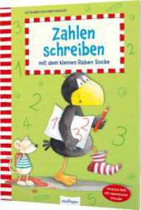 Der kleine Rabe Socke: Zahlen schreiben mit dem kleinen Raben Socke : Zahlen von 1-10, mit Schwungübungen (Der kleine Rabe Socke) （21. Aufl. 2017. 28 S. 280.00 mm）