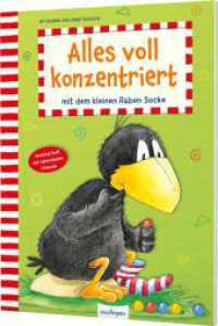 Der kleine Rabe Socke: Alles voll konzentriert mit dem kleinen Raben Socke : Konzentrationsübungen für Kinder ab 4 Jahren (Der kleine Rabe Socke) （6. Aufl. 2021. 28 S. 280.00 mm）