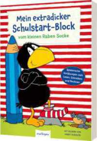 Der kleine Rabe Socke: Mein extradicker Schulstart-Block : Vorschulblock zur Vorbereitung auf die Schule, ab 5 Jahren (Der kleine Rabe Socke) （3. Aufl. 2021. 192 S. 250.00 mm）