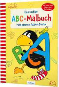 Der kleine Rabe Socke: Das lustige ABC-Malbuch vom kleinen Raben Socke : Alle Buchstaben spielend lernen (Der kleine Rabe Socke) （Auflage. 2022. 28 S. 280.00 mm）