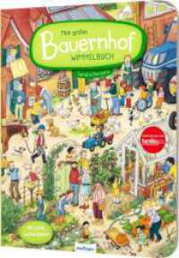 Mein großes Bauernhof-Wimmelbuch : Ein spannender Ausflug zu Huhn, Schwein und Kuh （Auflage. 2023. 16 S. 320.00 mm）