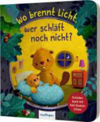 Wo brennt Licht, wer schläft noch nicht? : Schalt das Licht aus mit Schiebeelementen （4. Aufl. 2023. 10 S. 196.00 mm）
