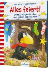 Der kleine Rabe Socke: Alles feiert! : Weihnachtsgeschichten vom kleinen Raben Socke | Mini-Bilderbuch (Der kleine Rabe Socke) （3. Aufl. 2023. 32 S. 156.00 mm）