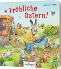 Fröhliche Ostern! : Mini-Ausgabe | Mit Suchaufgaben & kurzer Geschichte （2. Aufl. 2024. 16 S. 115.00 mm）