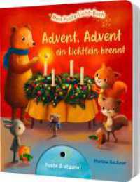 Mein Puste-Licht-Buch: Advent, Advent, ein Lichtlein brennt : Advents-Pappebuch mit Puste-Licht und LED-Lämpchen (Mein Puste-Licht-Buch) （Auflage. 2025. 10 S. 220.00 mm）