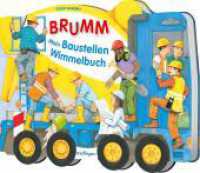 BRUMM, Mein Baustellen-Wimmelbuch : Bagger, Kran und Betonmischer, Kinderbuch mit beweglichen R&auml;dern ab 3 Jahren （1. Auflage）