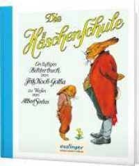 Die Häschenschule: Ein lustiges Bilderbuch - Mini : Nostalgie-Klassiker (Die Häschenschule 1) （21. Aufl. 2009. 40 S. m. zahlr. bunten Bild. 118.00 mm）