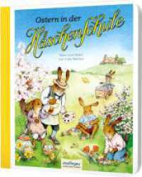 Die Häschenschule: Ostern in der Häschenschule : Pappbilderbuch | Nostalgie-Klassiker (Die Häschenschule) （Auflage. 2023. 30 S. 226.00 mm）