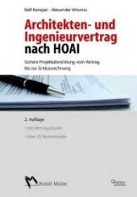 Architekten- und Ingenieurvertrag nach HOAI : Sichere Projektabwicklung vom Vertrag bis zur Schlussrechnung, mit Mustervertrag und Briefvorlagen.. Mit Vertragsmuster. Über 35 Musterbriefe (auch als Download) （2013. 211 S. 5 farbige Abbildungen. 24 cm）