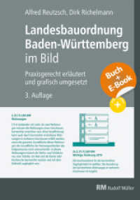 Landesbauordnung Baden-Württemberg im Bild - mit E-Book (PDF), m. 1 Buch, m. 1 Beilage : Praxisgerecht erläutert und grafisch umgesetzt （3. Aufl. 2021. 168 S. 263 Abbildungen und 7 Karten/Tabellen. 29.6 cm）