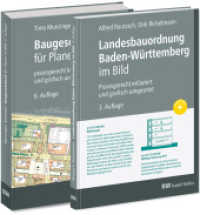 Buchpaket: Baugesetzbuch für Planer im Bild & Landesbauordnung Baden-Württemberg im Bild （2. Aufl. 2022. 584 S. 29.4 cm）