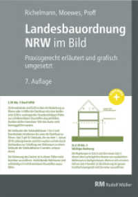 Landesbauordnung NRW im Bild, 7. Auflage （7. Aufl. 2024. 270 S. 400 Abbildungen und 30 Karten/Tabellen. 29.7 cm）