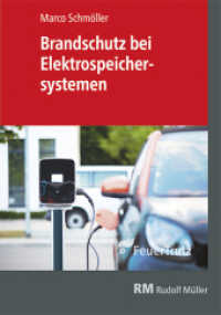 Brandschutz bei Elektrospeichersystemen （2025. 200 S. 24 cm）