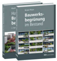 Buchpaket: Handbuch Bauwerksbegrünung und Bauwerksbegrünung im Bestand （2025. 496 S. 781 Abbildungen und 127 Karten/Tabellen. 29.6 cm）