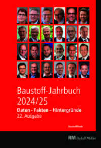 Baustoff-Jahrbuch 2024/2025 （2024. 112 S. 24 cm）