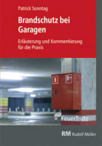 Brandschutz bei Garagen （2025. 150 S. 24 cm）