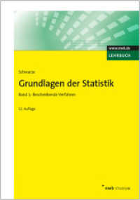 Beschreibende Verfahren (NWB Studium Betriebswirtschaft) （12. Aufl. 2014. 256 S. 240 mm）